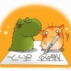 はむすたぁー